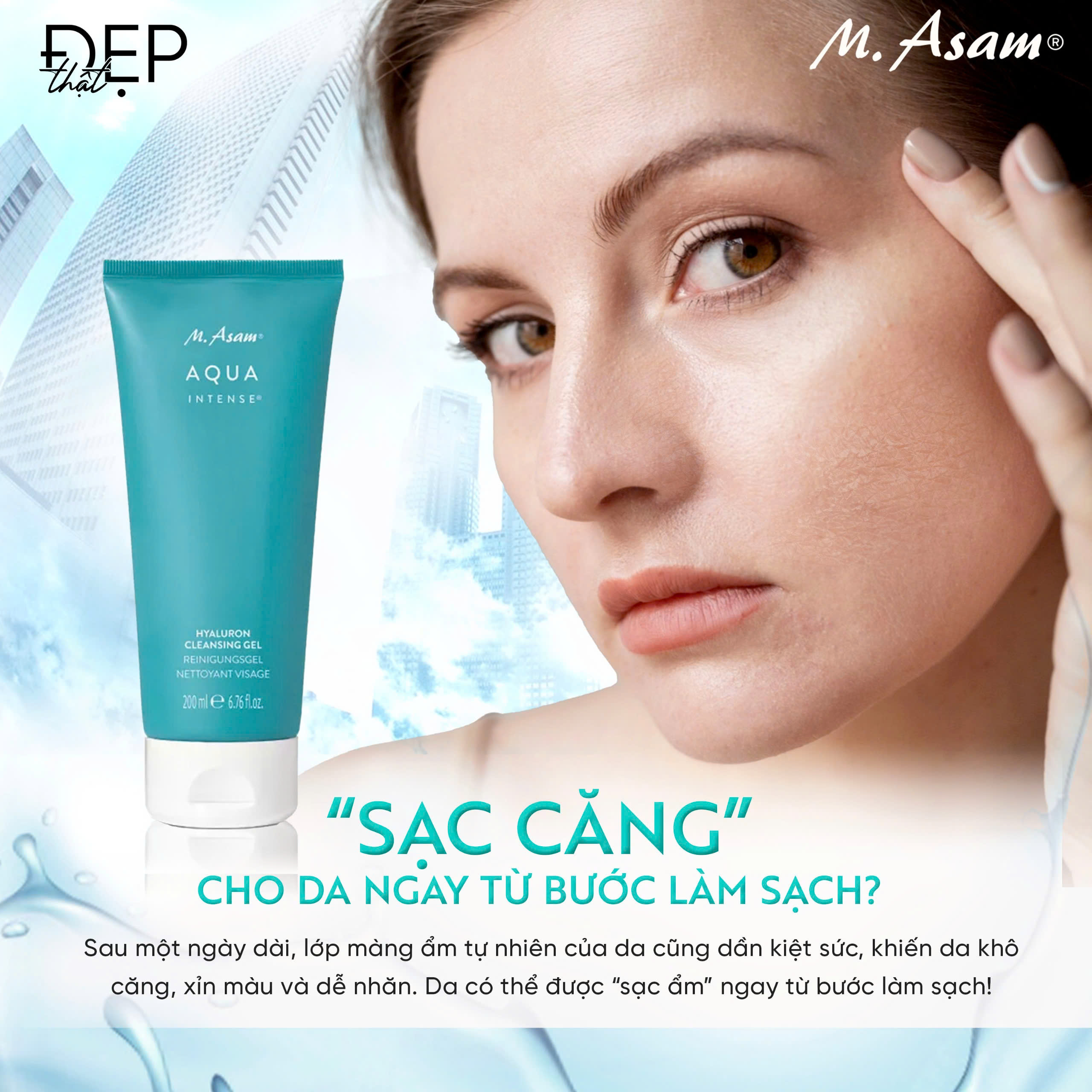 Aqua intense cleansing gel 1