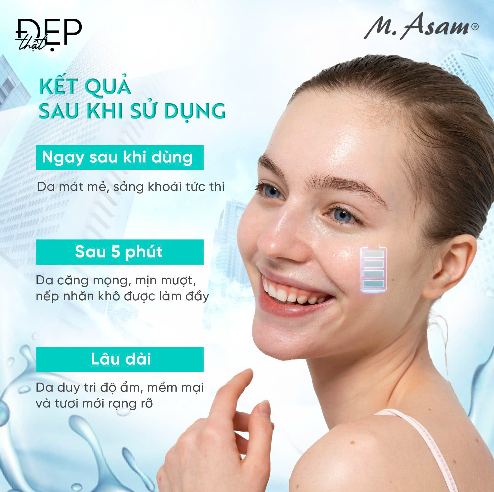 AQUA INTENSE HYALURON MASK 4 Aqua intense hyaluron mask 4