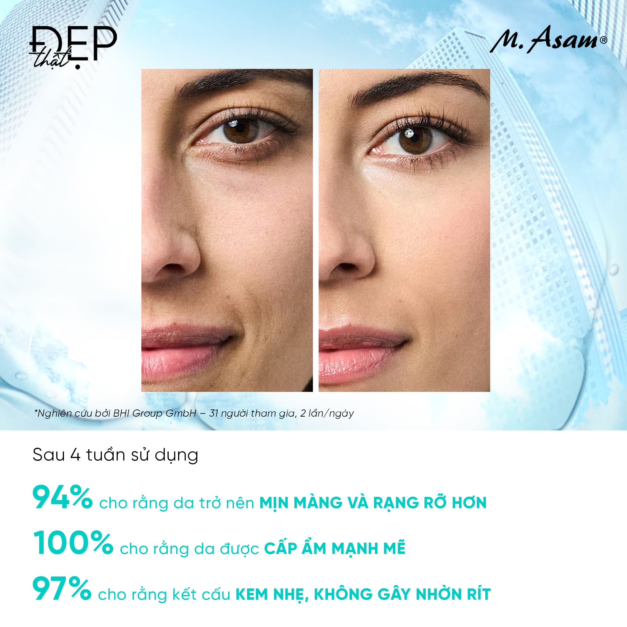 Aqua Intense Supreme Hyaluron Cream (4) Aqua intense supreme hyaluron cream (4)