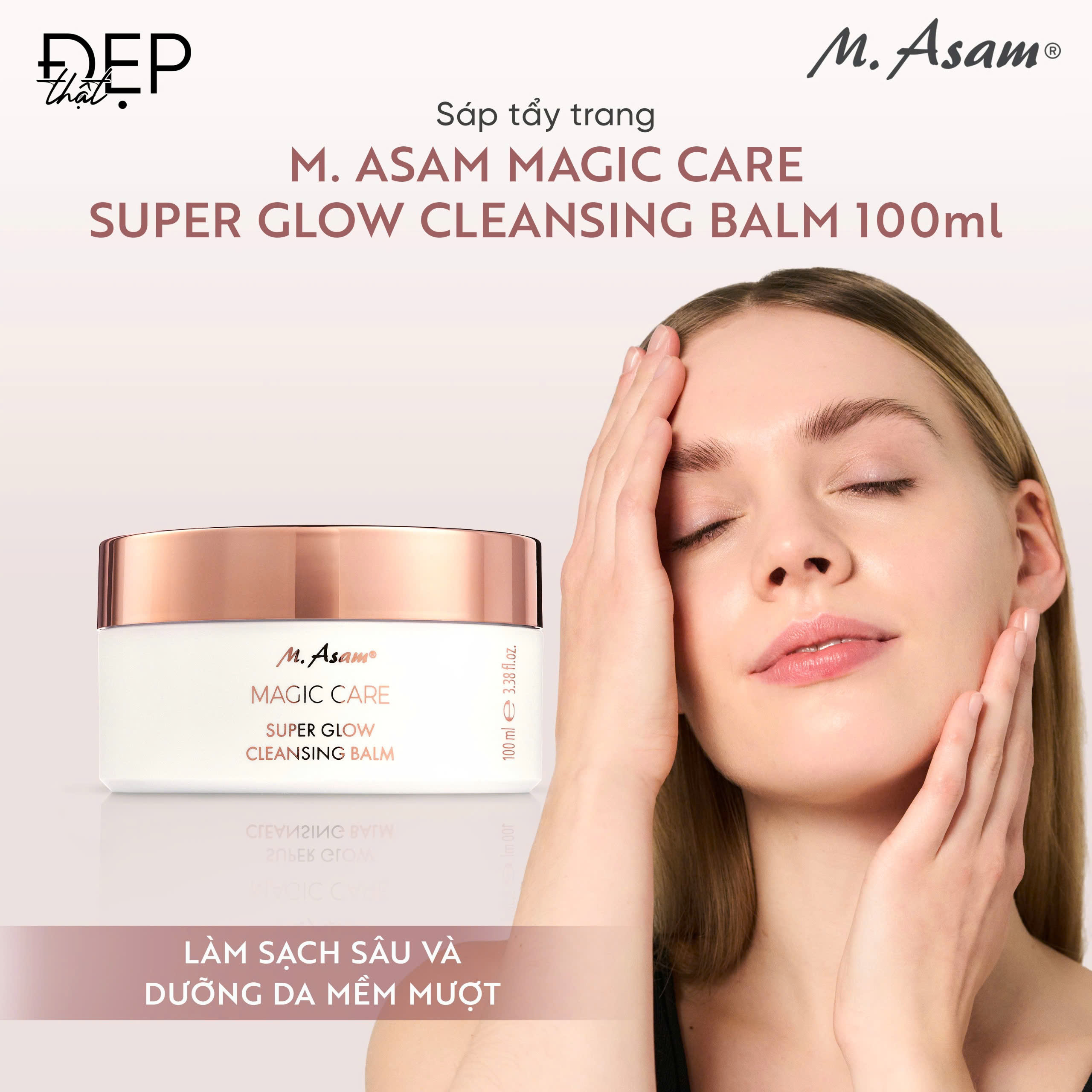 MAGIC CARE SUPER GLOW CLEANSING BALM Magic care super glow cleansing balm