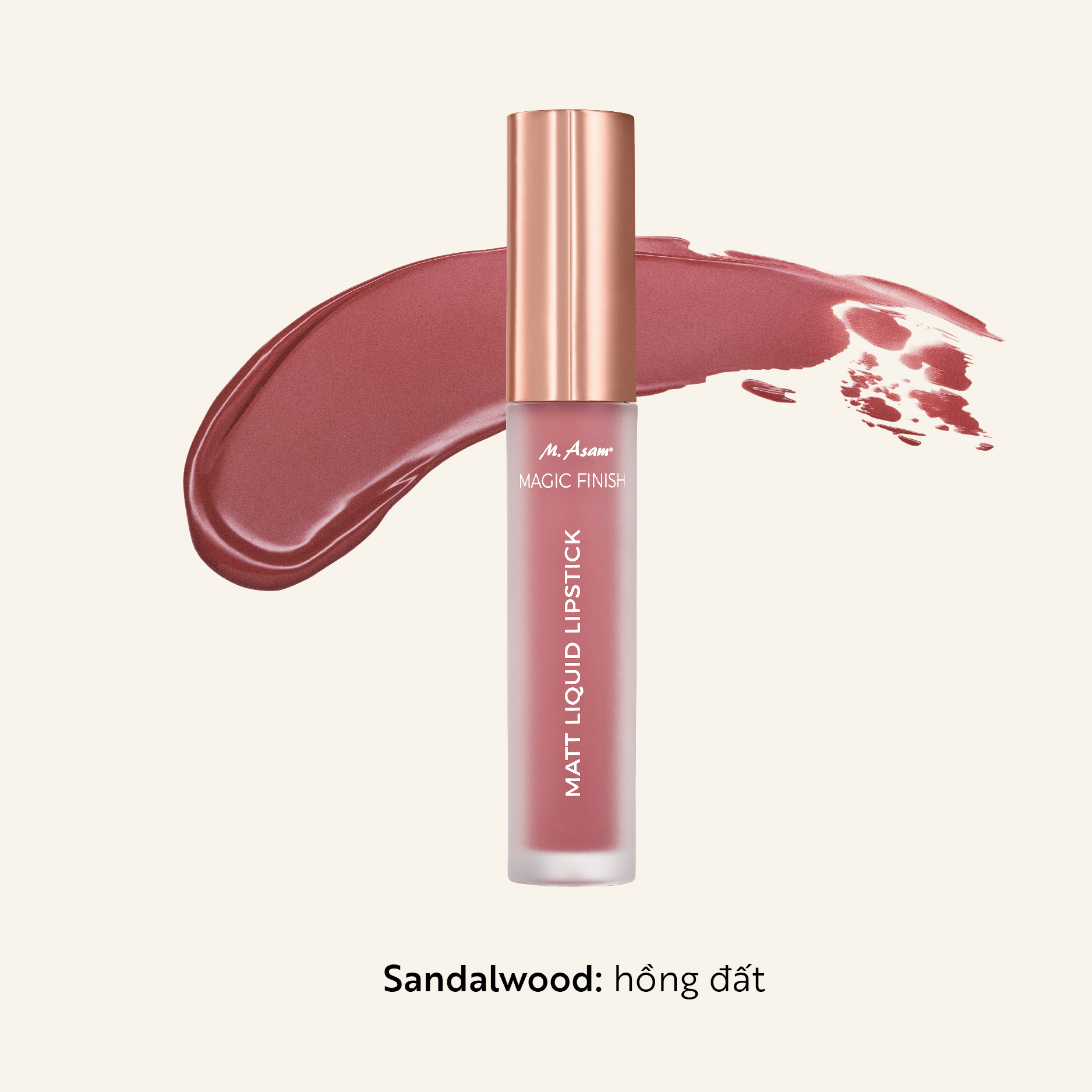 33 magic finish matt liquid lipstick 4ml 05